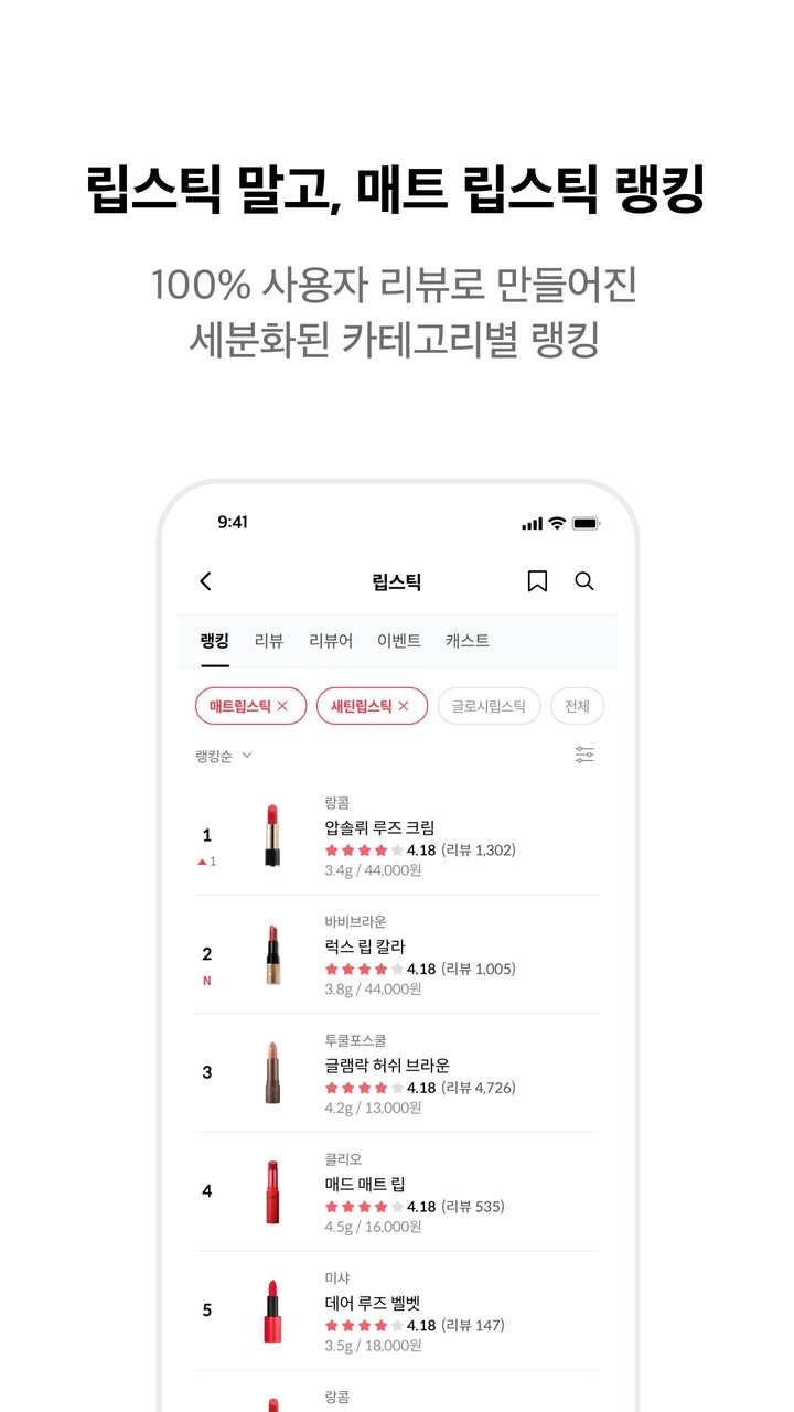 Gacha Club Sexy<span>(18+ Mod)</span> screenshot image 4_Popularmodapk.com