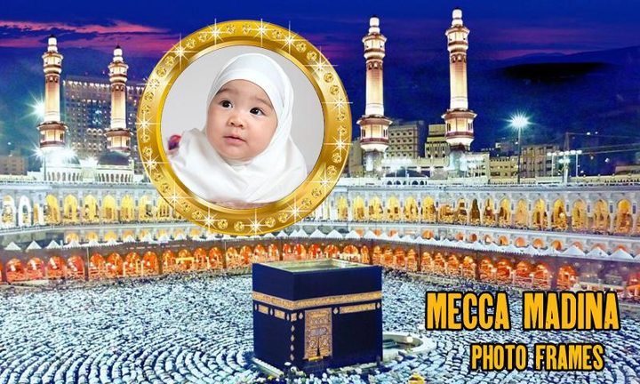 Mecca Madina Photo Frames screenshot image 12_Popularmodapk.com