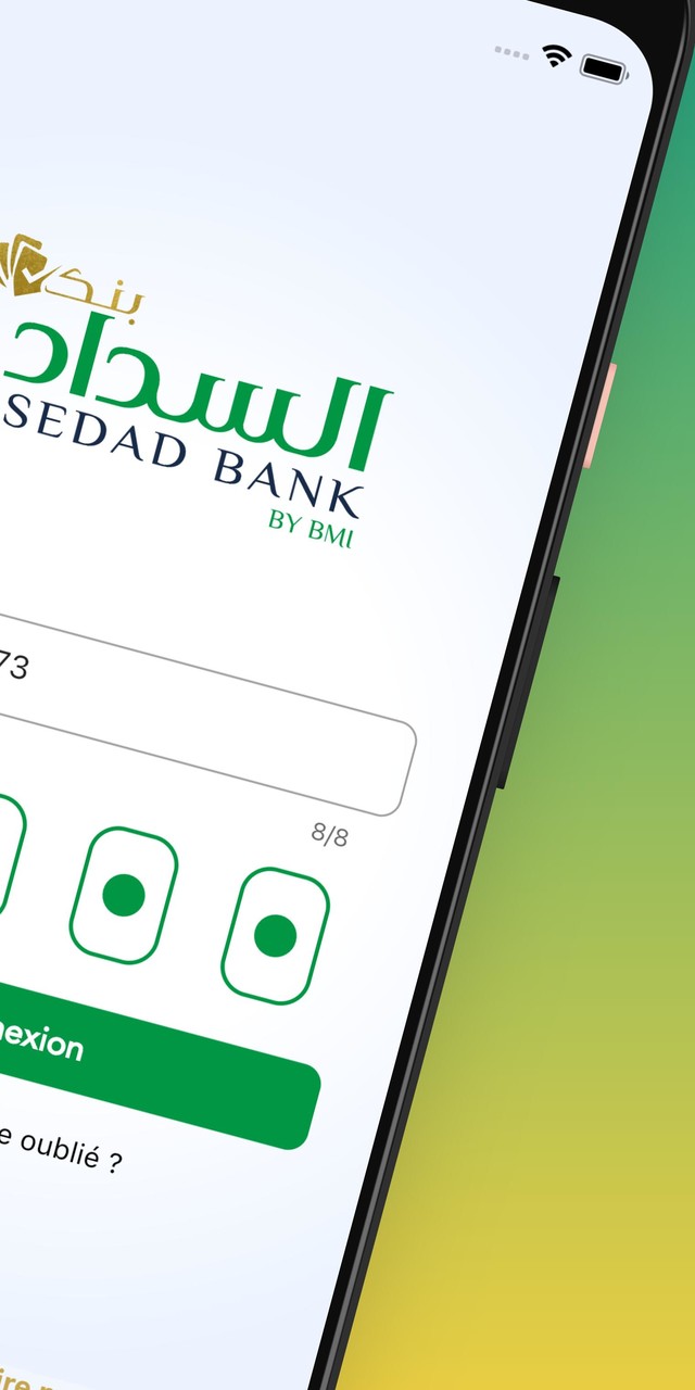 Sedad - السداد screenshot image 2_Popularmodapk.com