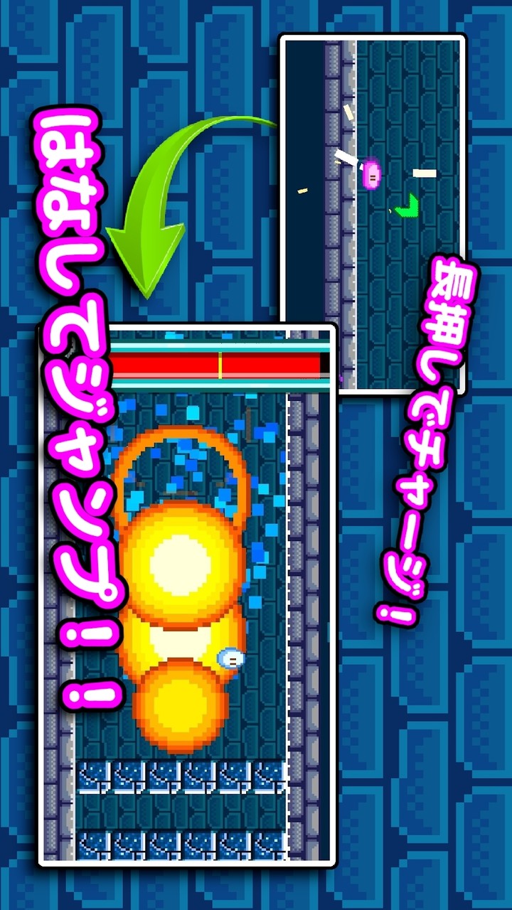 ぷにスト  当たって砕く爽快2Dアクションゲーム (Free play all levels) screenshot image 1_Popularmodapk.com