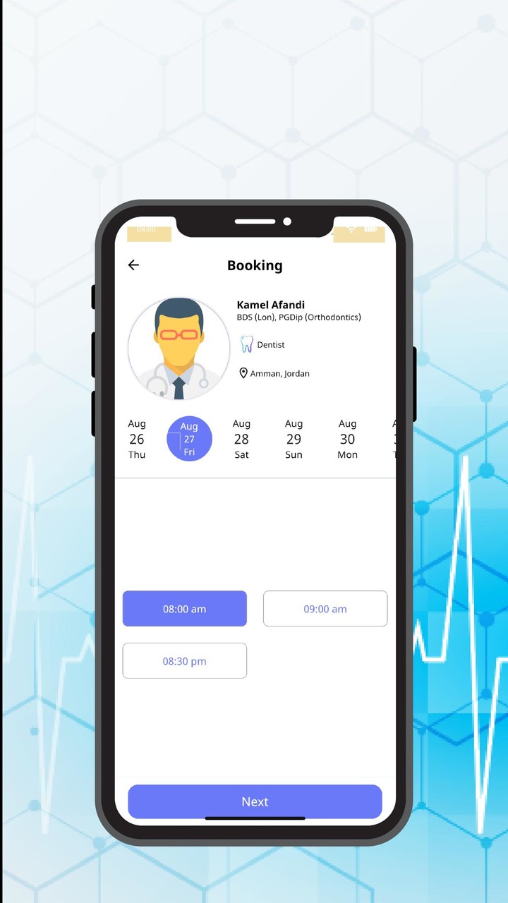 Sigma | سيغما screenshot image 9_Popularmodapk.com