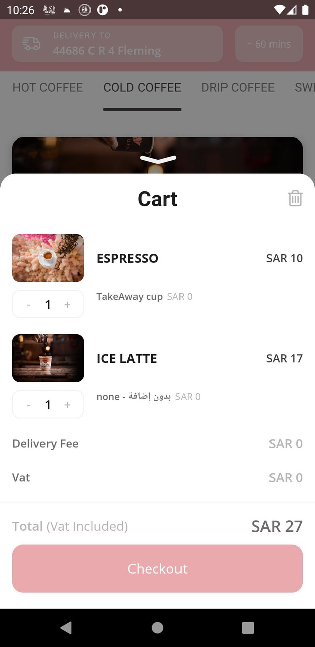 Perfect Move(No Ads) screenshot image 5_Popularmodapk.com