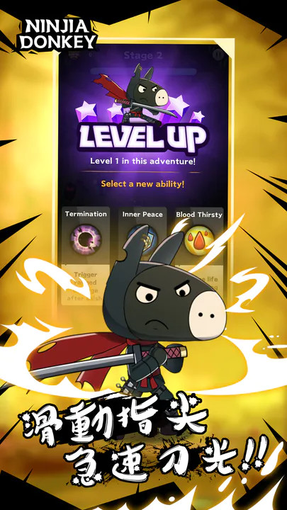 忍者驴库卡<span>(BETA)</span> screenshot image 2_Popularmodapk.com