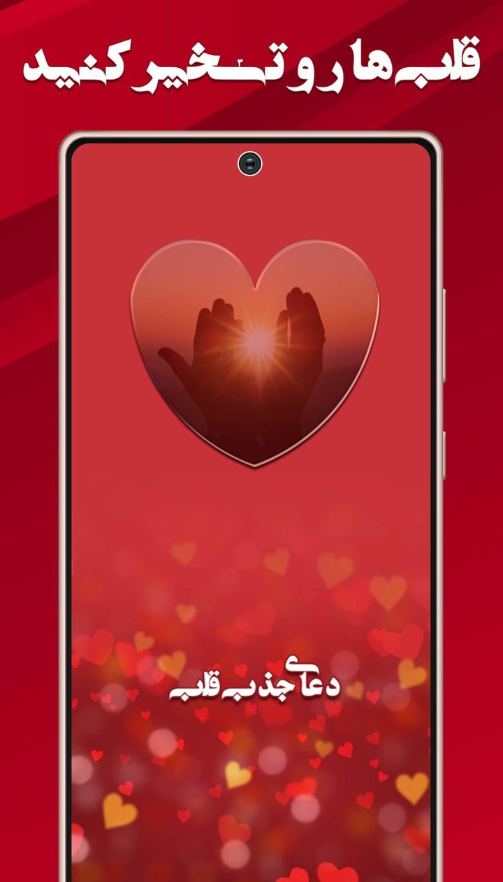 神律(Lots of experience) screenshot image 2_Popularmodapk.com