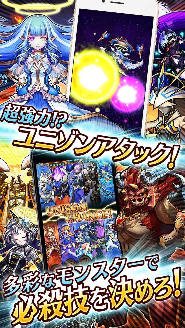 Rope Puzzle: Wooden screenshot image 5_Popularmodapk.com