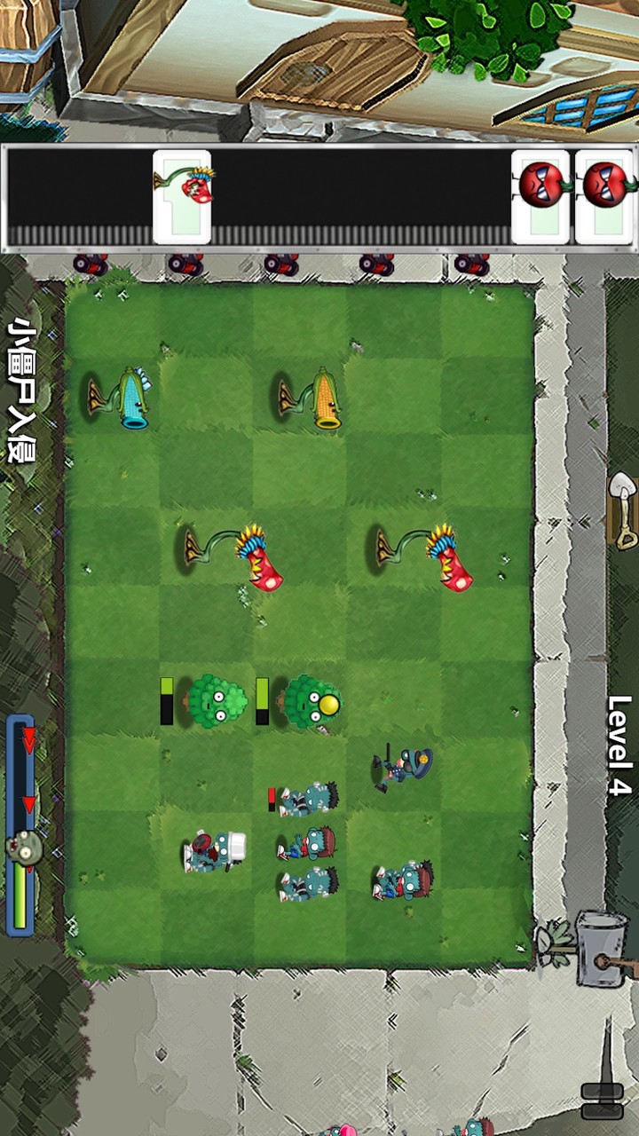 Plants' War(Mod) screenshot image 12_Popularmodapk.com