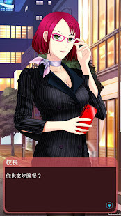 BarcodeNote / notepad with bar screenshot image 2_Popularmodapk.com