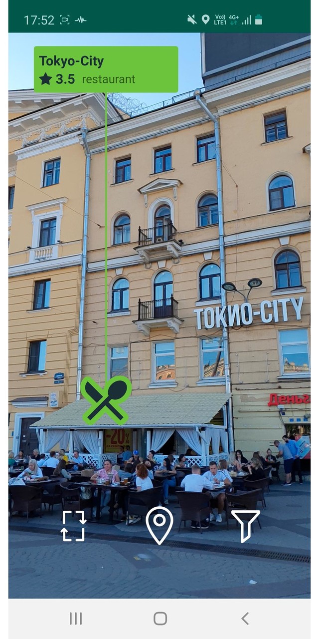 AC Tourist screenshot image 2_Popularmodapk.com