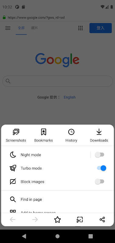 Rocket — Fast and Lightweight Web Browser screenshot image 4_Popularmodapk.com