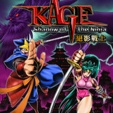 Akakage Senshi Remake X<span>(Free download)</span>b2abff6_Popularmodapk.com