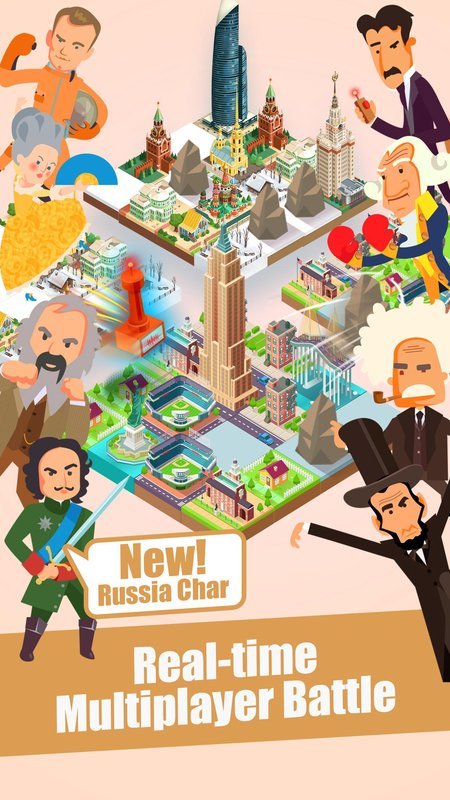 世界制造者2048破解版<span>(mod)</span> screenshot image 4_Popularmodapk.com