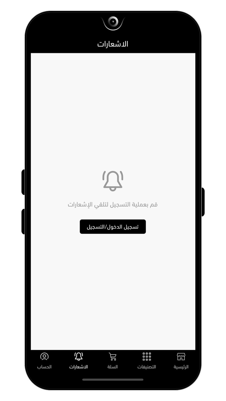 Donai World screenshot image 6_Popularmodapk.com