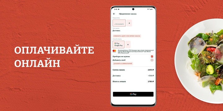 Coffeemania screenshot image 3_Popularmodapk.com