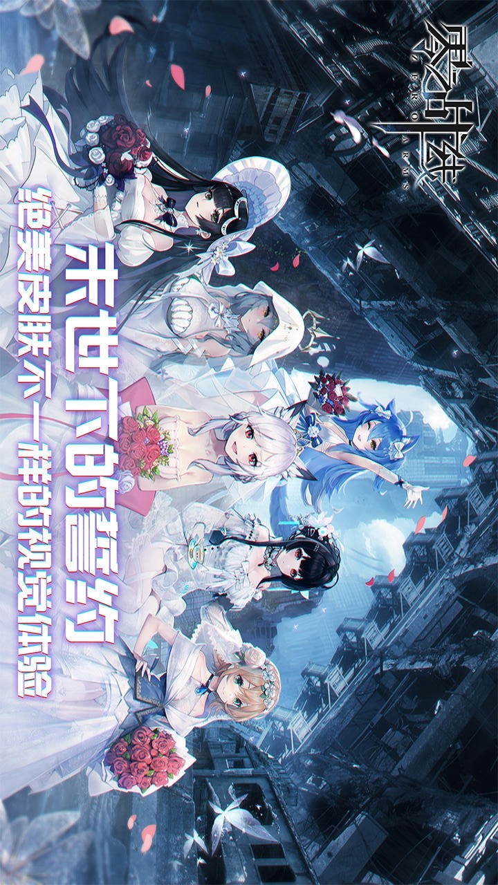 Front of Zero(test) screenshot image 8_Popularmodapk.com