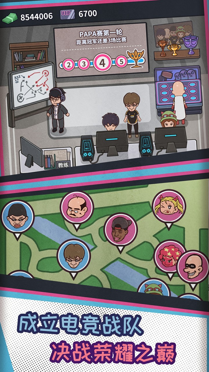 Zgirls 2-Last One<span>(Stupid Enemy)</span> screenshot image 7_Popularmodapk.com