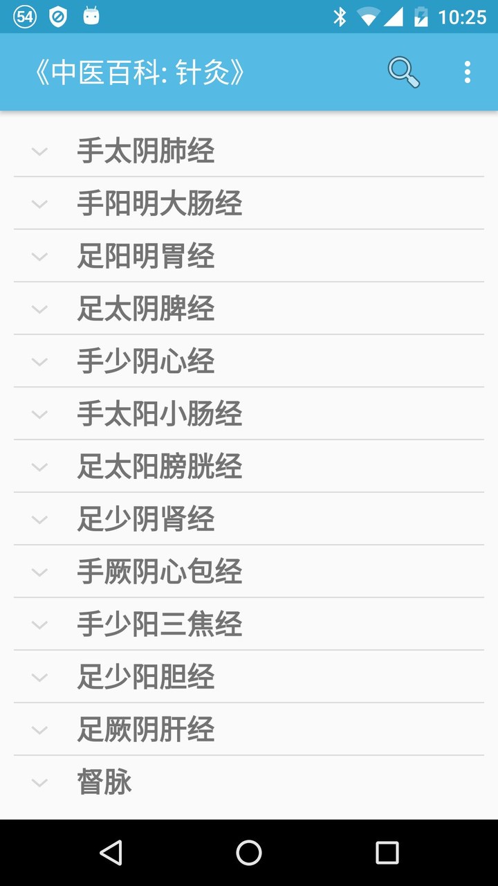 King of crabs screenshot image 1_Popularmodapk.com