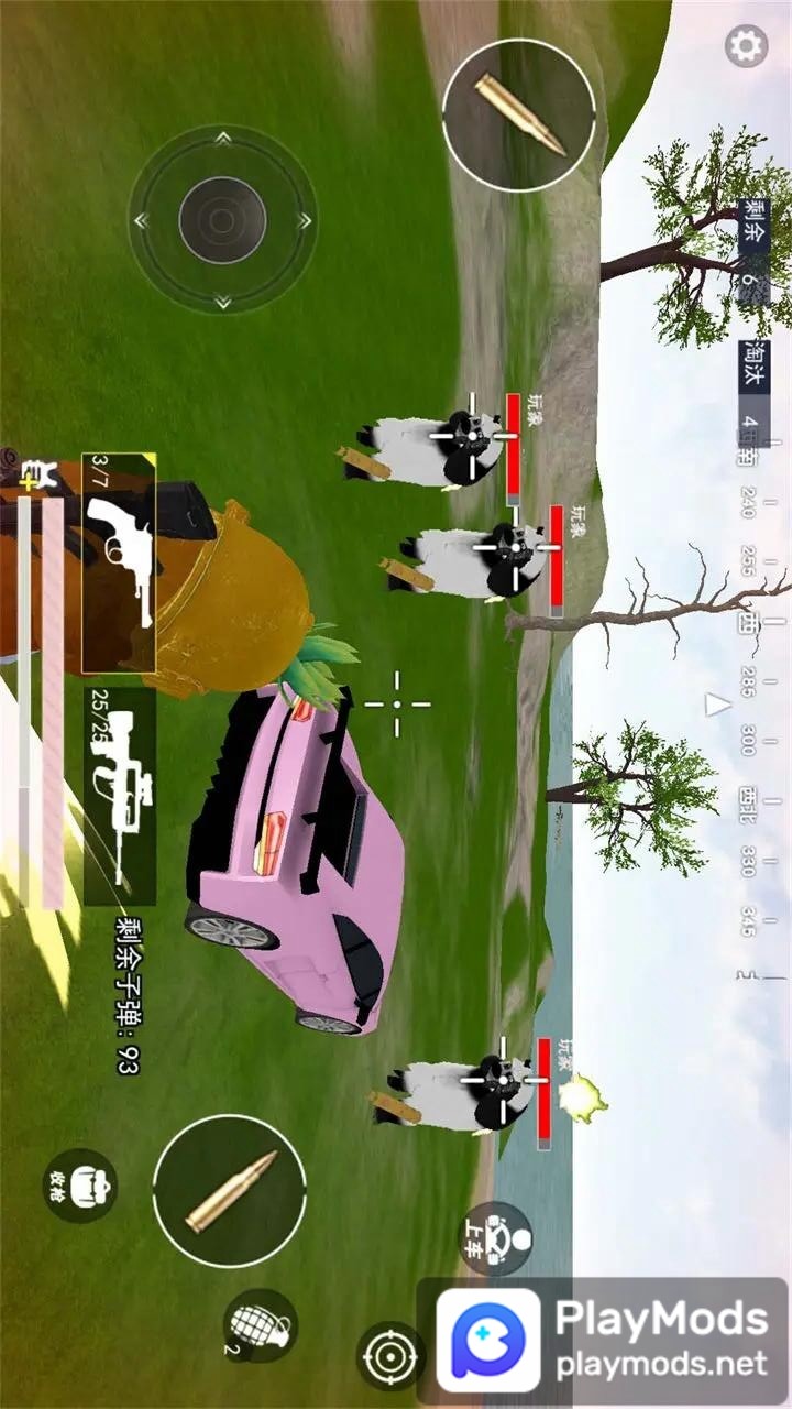 熊熊荣耀精英<span>(No ads)</span> screenshot image 2_Popularmodapk.com