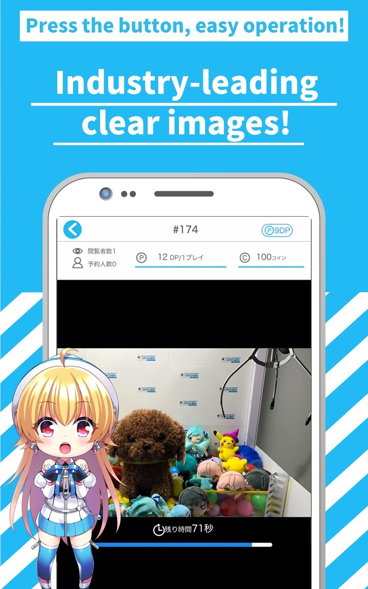 Counter side<span>(future battle suit)</span> screenshot image 8_Popularmodapk.com