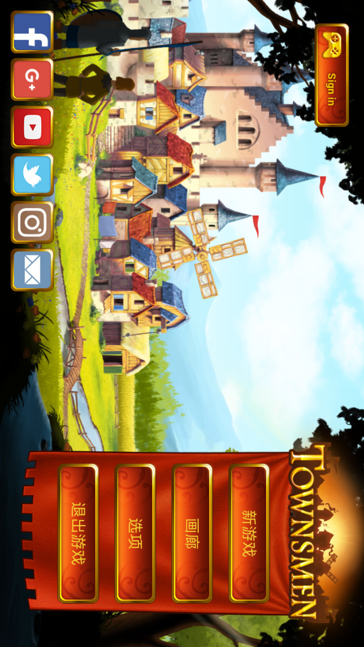 Townsmen Premium<span>(Mod Menu)</span> screenshot image 1_Popularmodapk.com