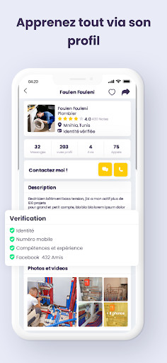 Ijeni screenshot image 2_Popularmodapk.com