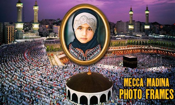 Mecca Madina Photo Frames screenshot image 9_Popularmodapk.com