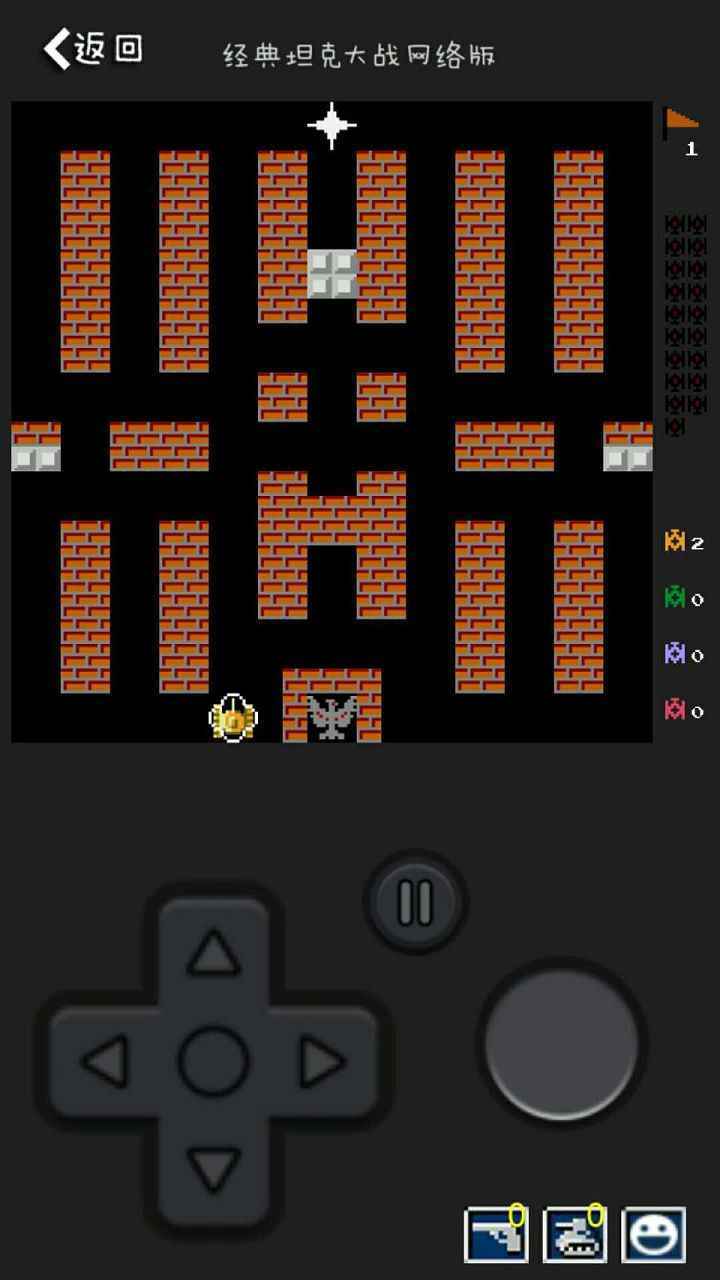 Tank 1990 screenshot image 2_Popularmodapk.com