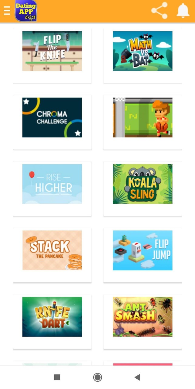 Kannada Dating App screenshot image 13_Popularmodapk.com