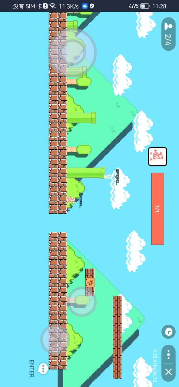 超级玛丽<span>(user made)</span> screenshot image 4_Popularmodapk.com