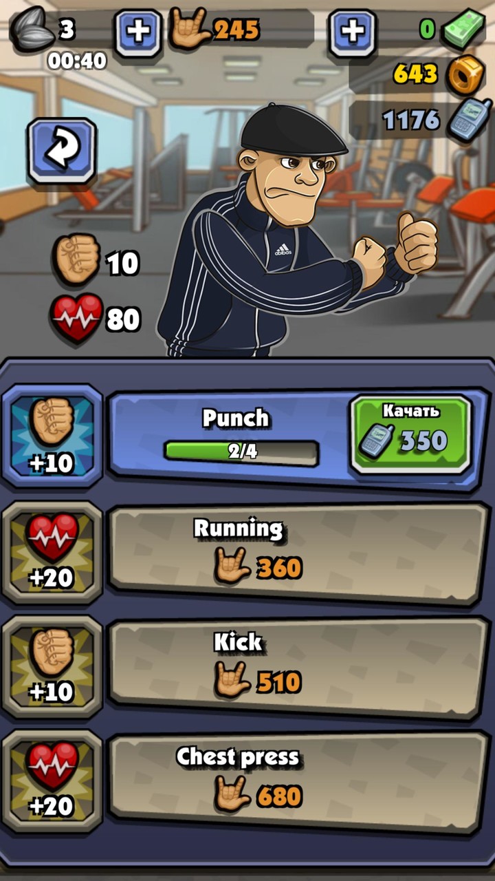 Leap: Dragons adventure cracked version(Large enty of Diamonds) screenshot image 7_Popularmodapk.com