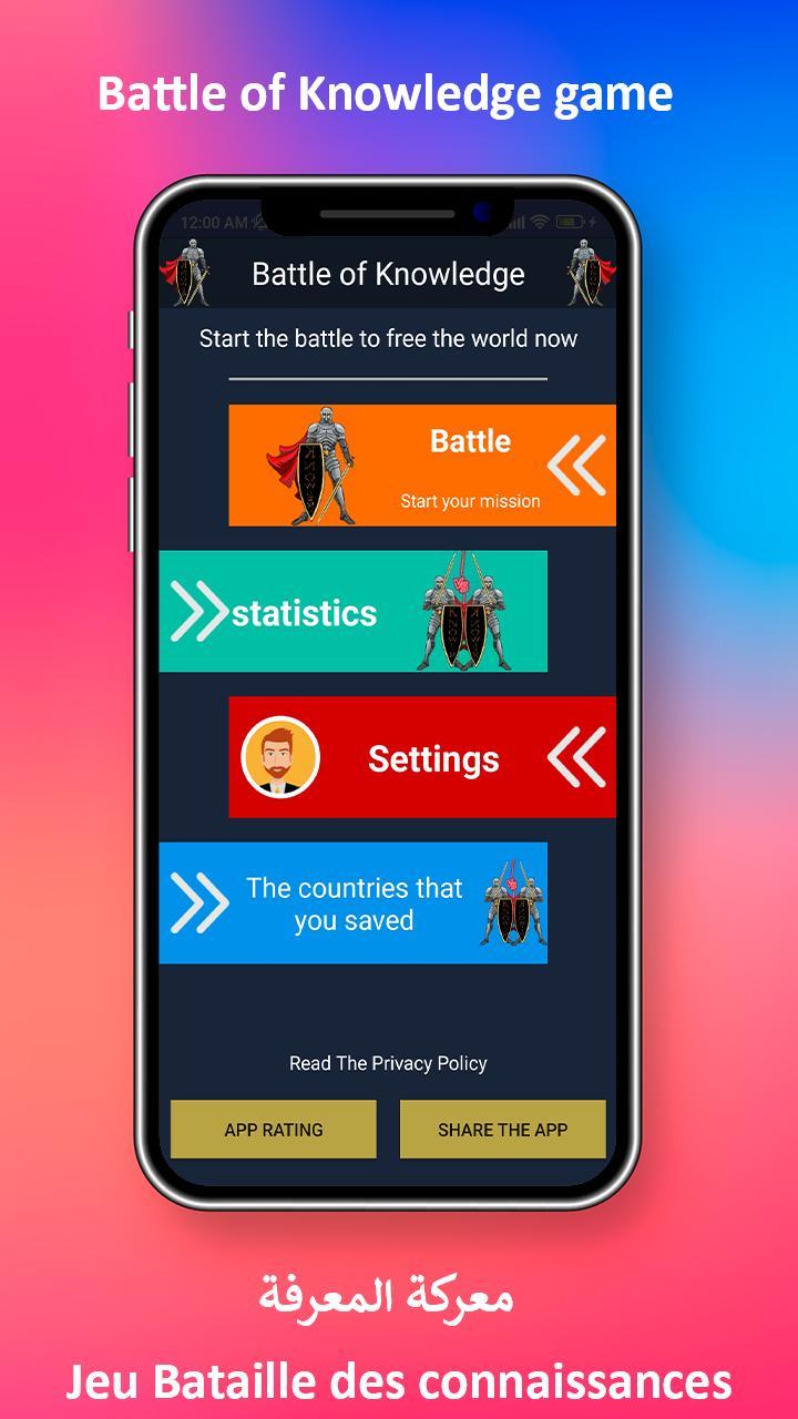Battle of Knowledge quiz game screenshot image 1_Popularmodapk.com