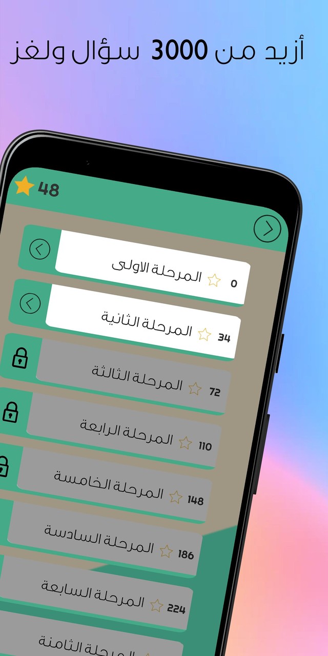 Minecraft SlashBlade(MOD) screenshot image 10_Popularmodapk.com