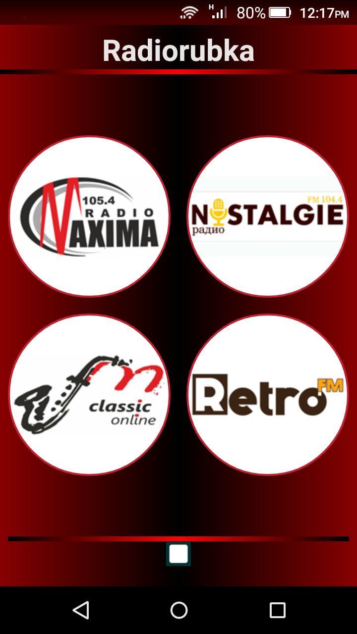 Radiorubka screenshot image 5_Popularmodapk.com