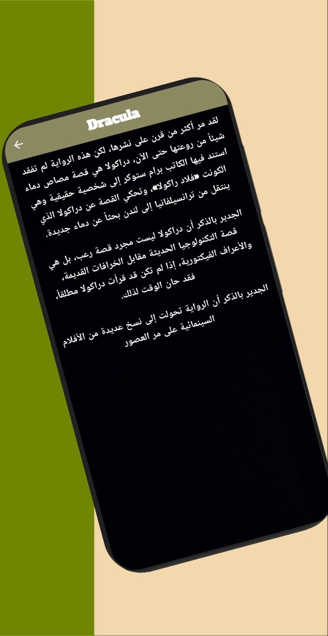 FCMOTOR-旋风赛车破解版<span>(mod)</span> screenshot image 4_Popularmodapk.com