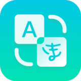 TransMe - Translator All2.3.3_Popularmodapk.com