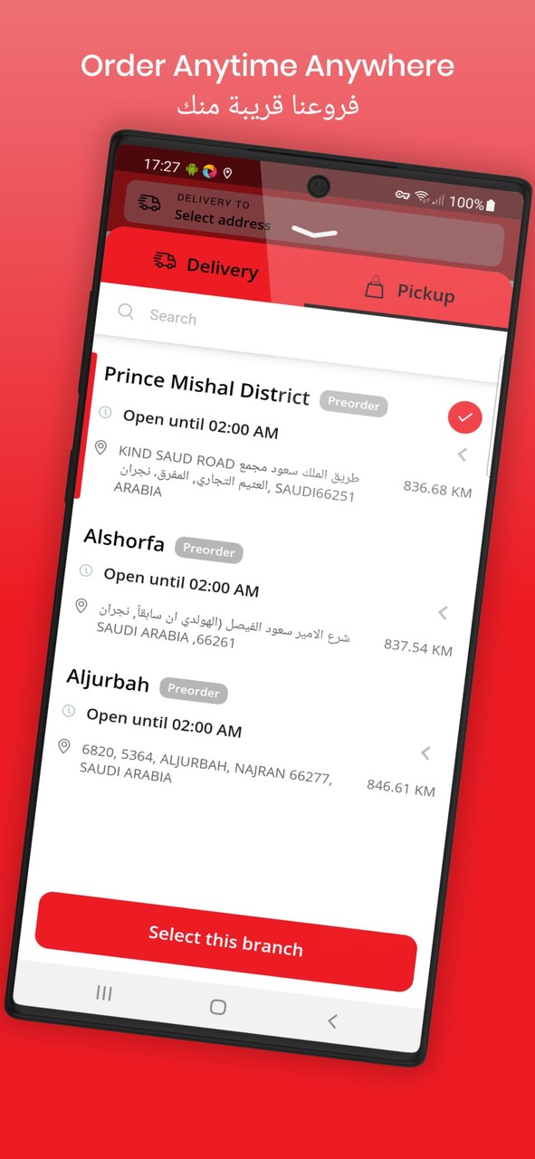 PIZZA LAVA | بيتزا لافا screenshot image 1_Popularmodapk.com