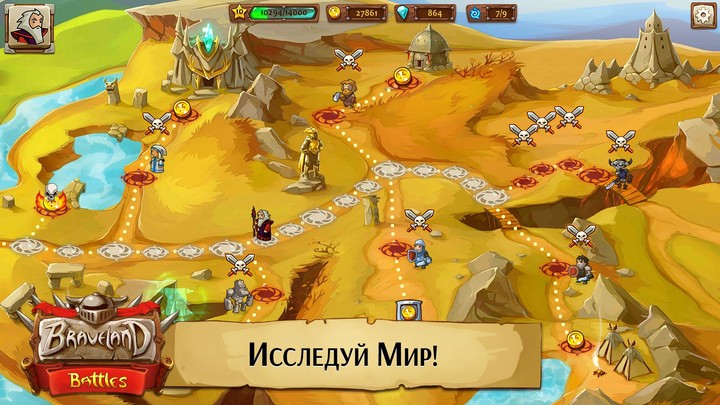 Ragdoll Traffic 3D<span>(Free Shopping)</span> screenshot image 6_Popularmodapk.com