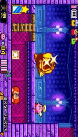 Kabi of the Stars: The Great Labyrinth of Mirrors screenshot image 10_Popularmodapk.com