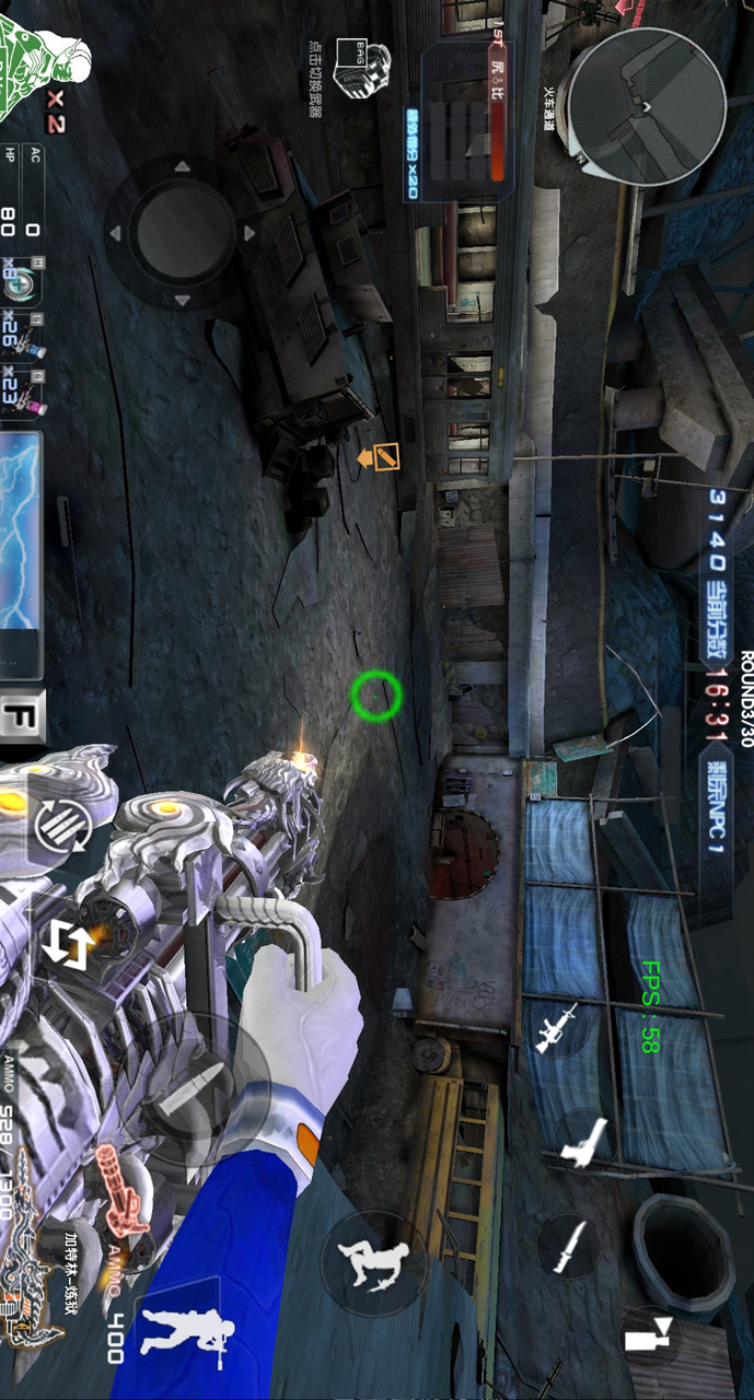 Giant city ruins(Unlimited bullet) screenshot image 1_Popularmodapk.com