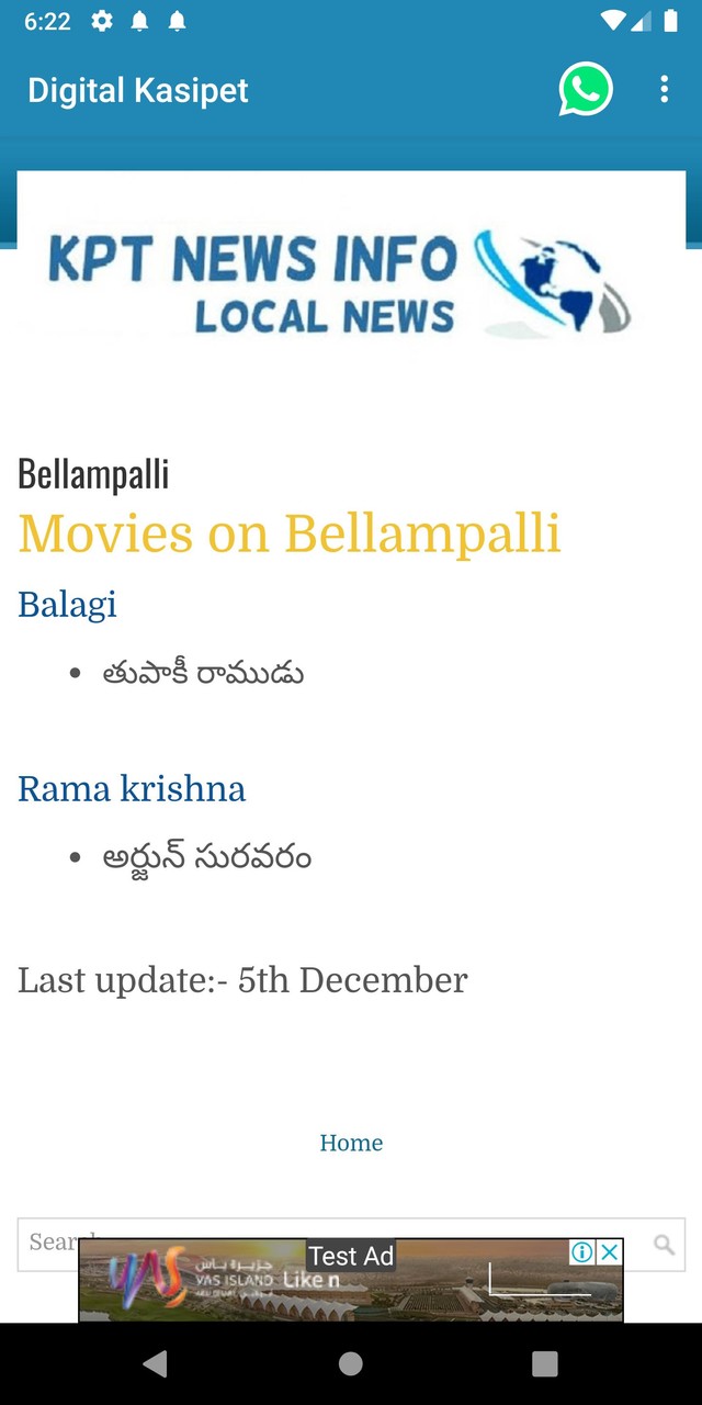 Kasipet Mandal App screenshot image 4_Popularmodapk.com