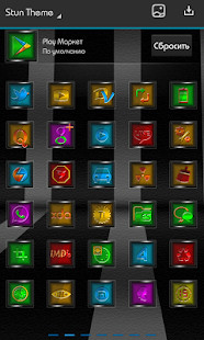 Radio Adec Sem Fronteiras screenshot image 5_Popularmodapk.com