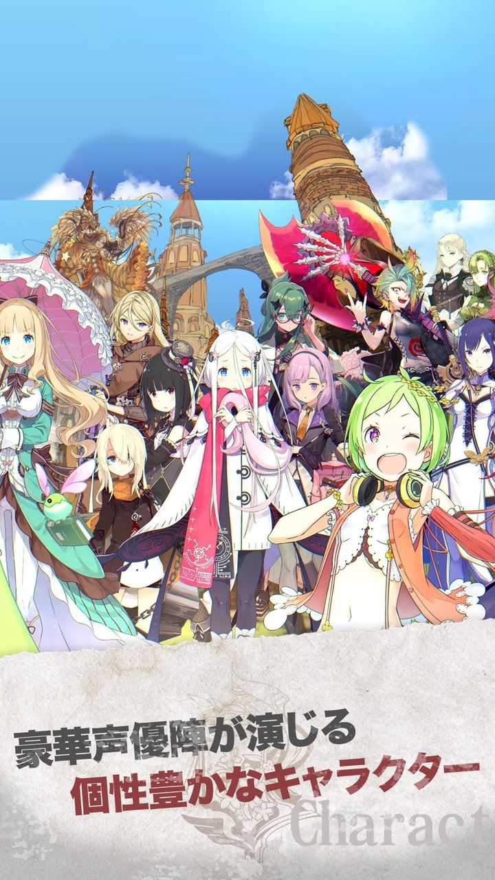 Voter Survey screenshot image 11_Popularmodapk.com