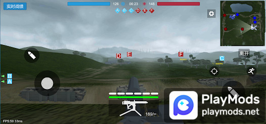 Battlefield 1914: Mobile Game<span>(No Ads)</span> screenshot image 6_Popularmodapk.com