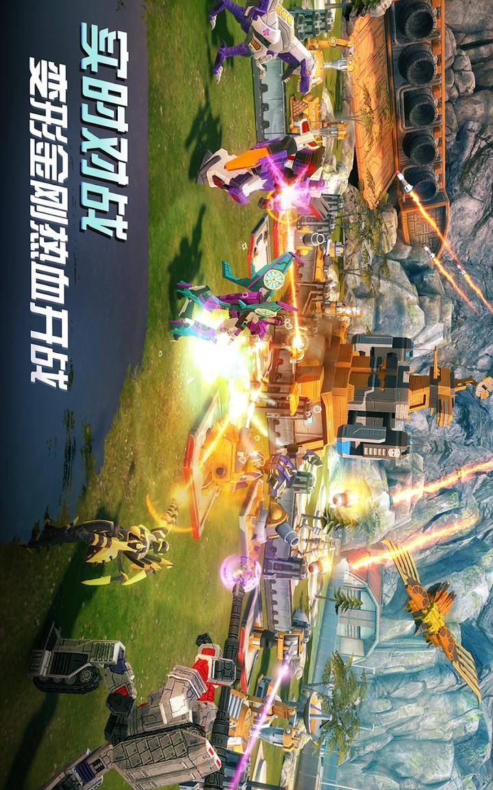 Transformers:Earth War(mod menu) screenshot image 10_Popularmodapk.com