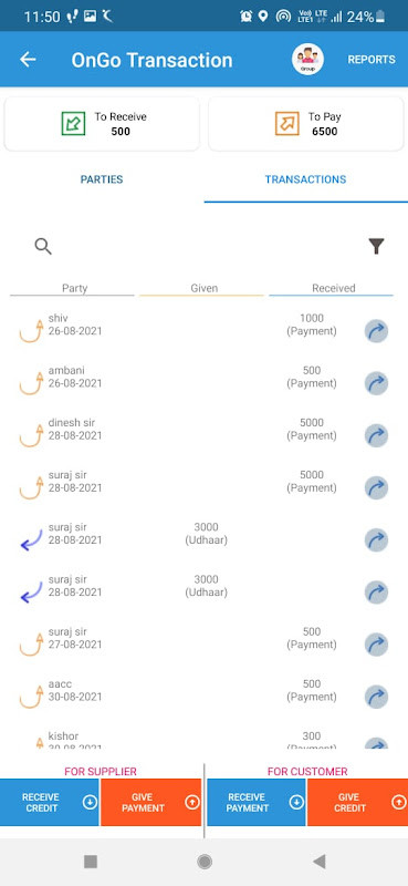 Glitter Bride and Groom Coloring Pages For Kids screenshot image 11_Popularmodapk.com