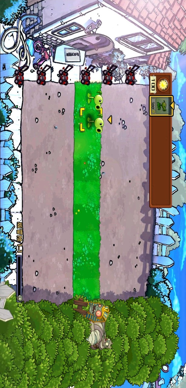 植物大战僵尸沐<span>(New mod)</span> screenshot image 3_Popularmodapk.com