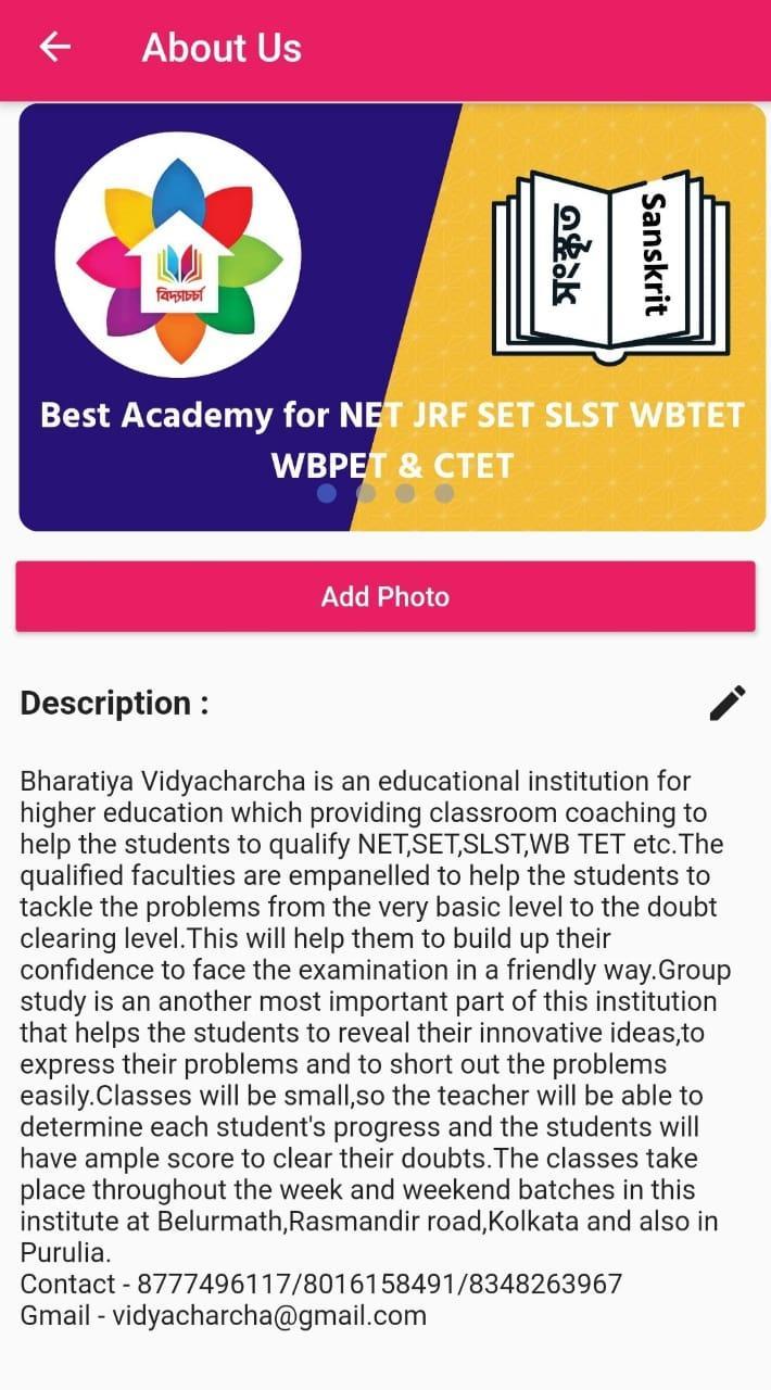 Vidyacharcha screenshot image 8_Popularmodapk.com