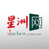 Sin Chew 星洲日报 - Malaysia News3.6.15_Popularmodapk.com
