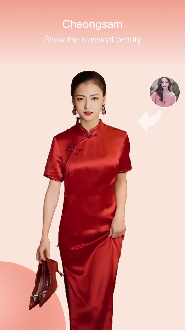 YouYan - Face Swap Videos screenshot image 4_Popularmodapk.com