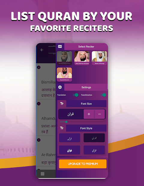 Quran in Hindi Translation screenshot image 7_Popularmodapk.com