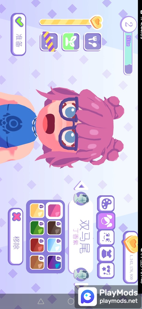 Dragon Math Learning Games screenshot image 8_Popularmodapk.com